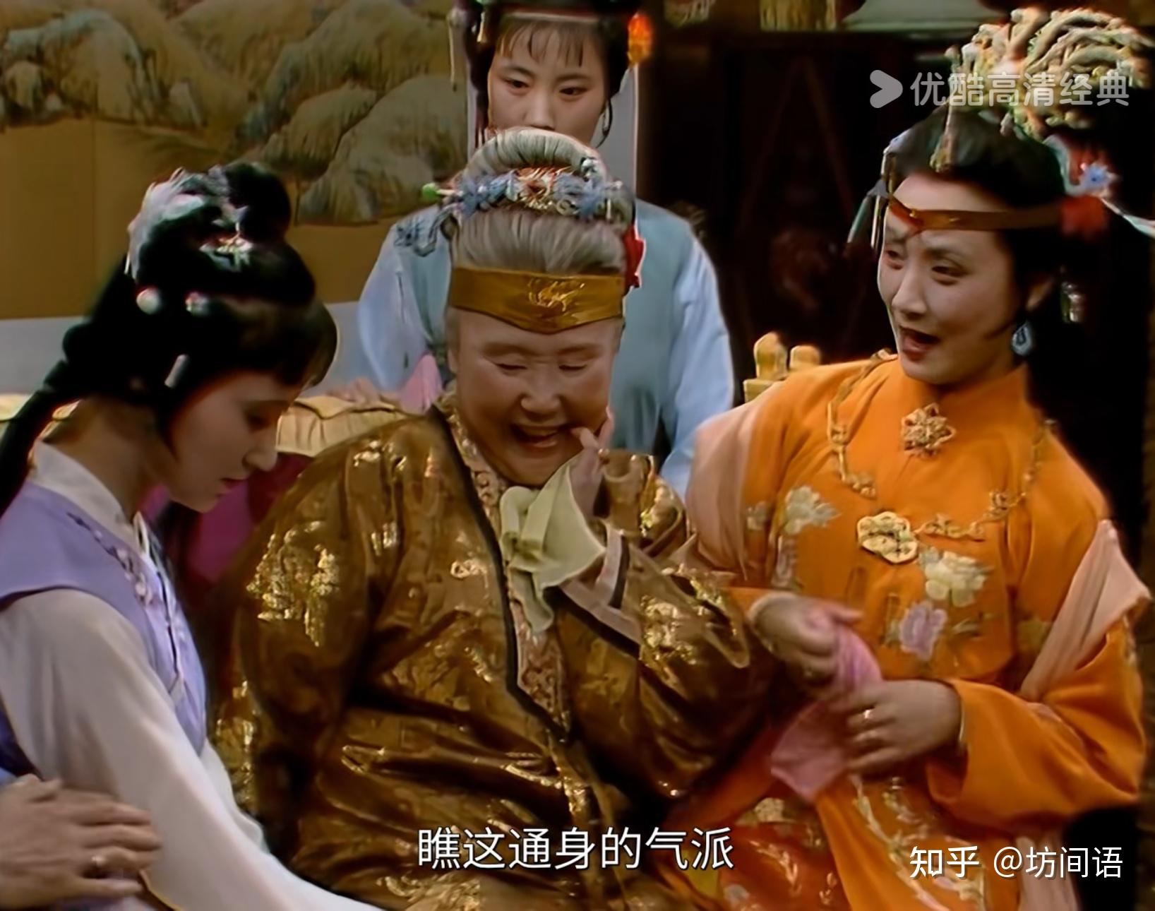 看到一个观点说林黛玉和王熙凤是互相欣赏的请问你怎么看理由呢