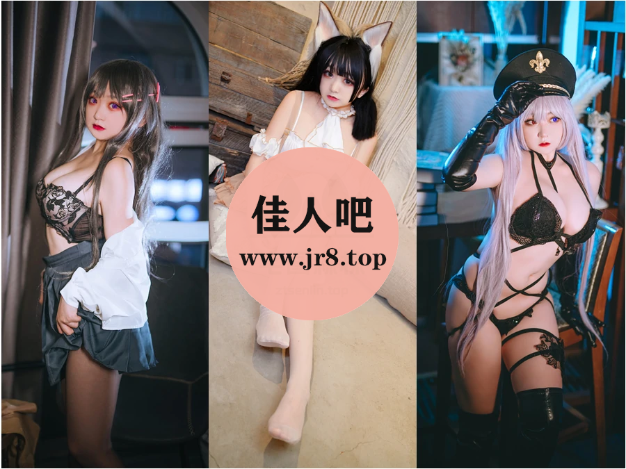 恩田直幸(桃夭葵)写真合集下载&汇总[42套-19.4G]-第1张-佳人吧写真资源合集下载