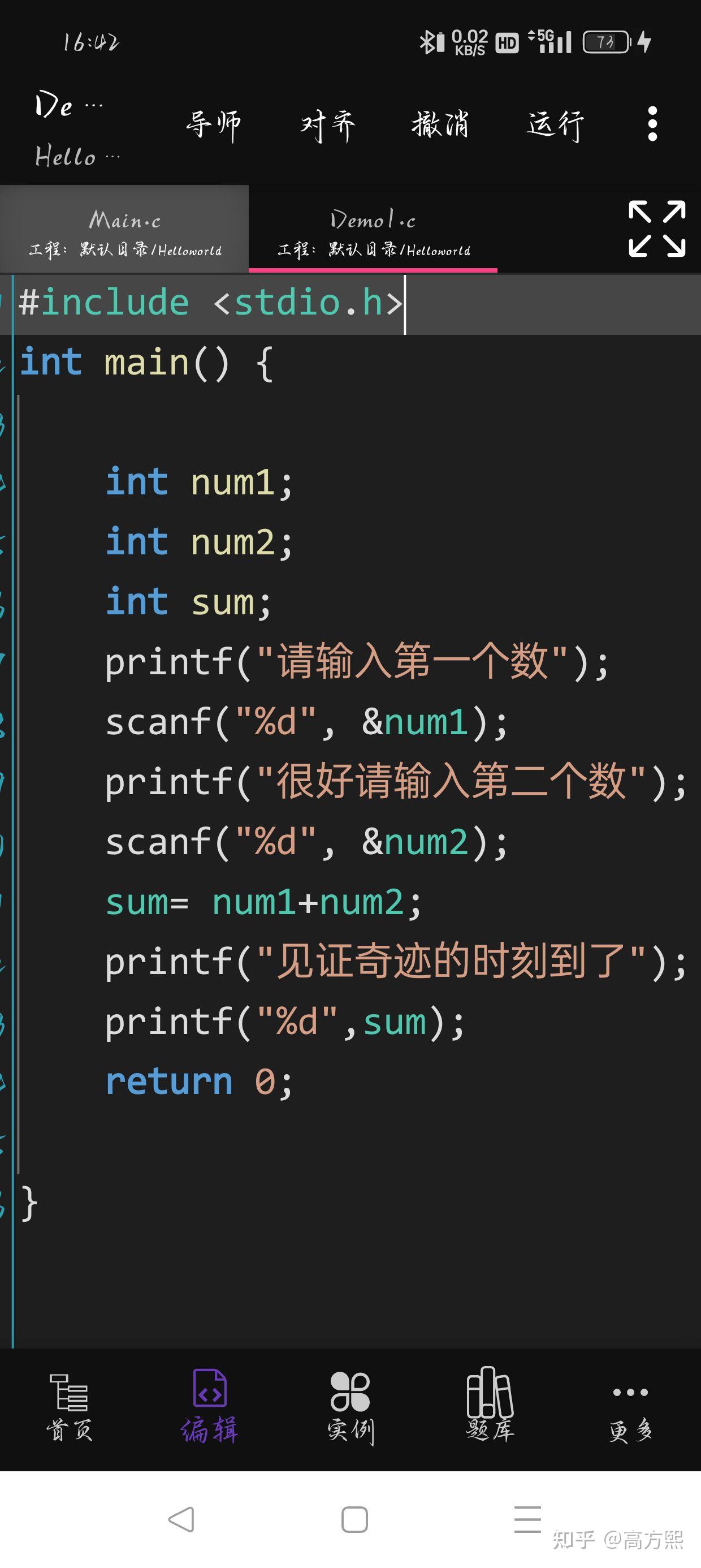 中文乱码怎么办，中文乱码怎么解决