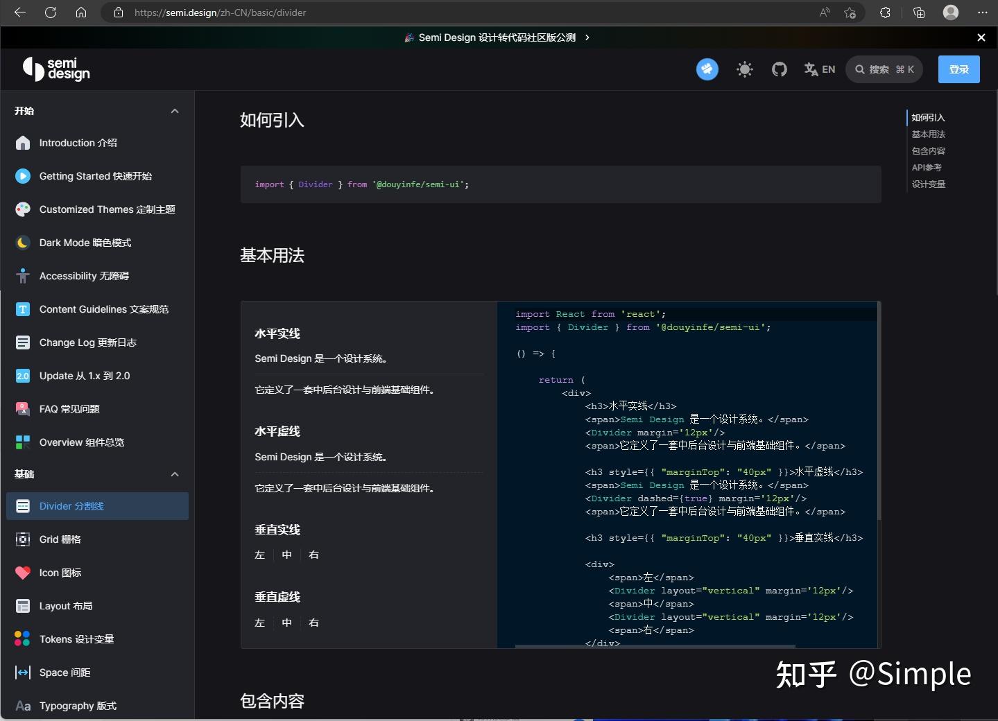 Blazor Ide 推荐一款在浏览器编辑`Blazor`的`IDE` - 知乎