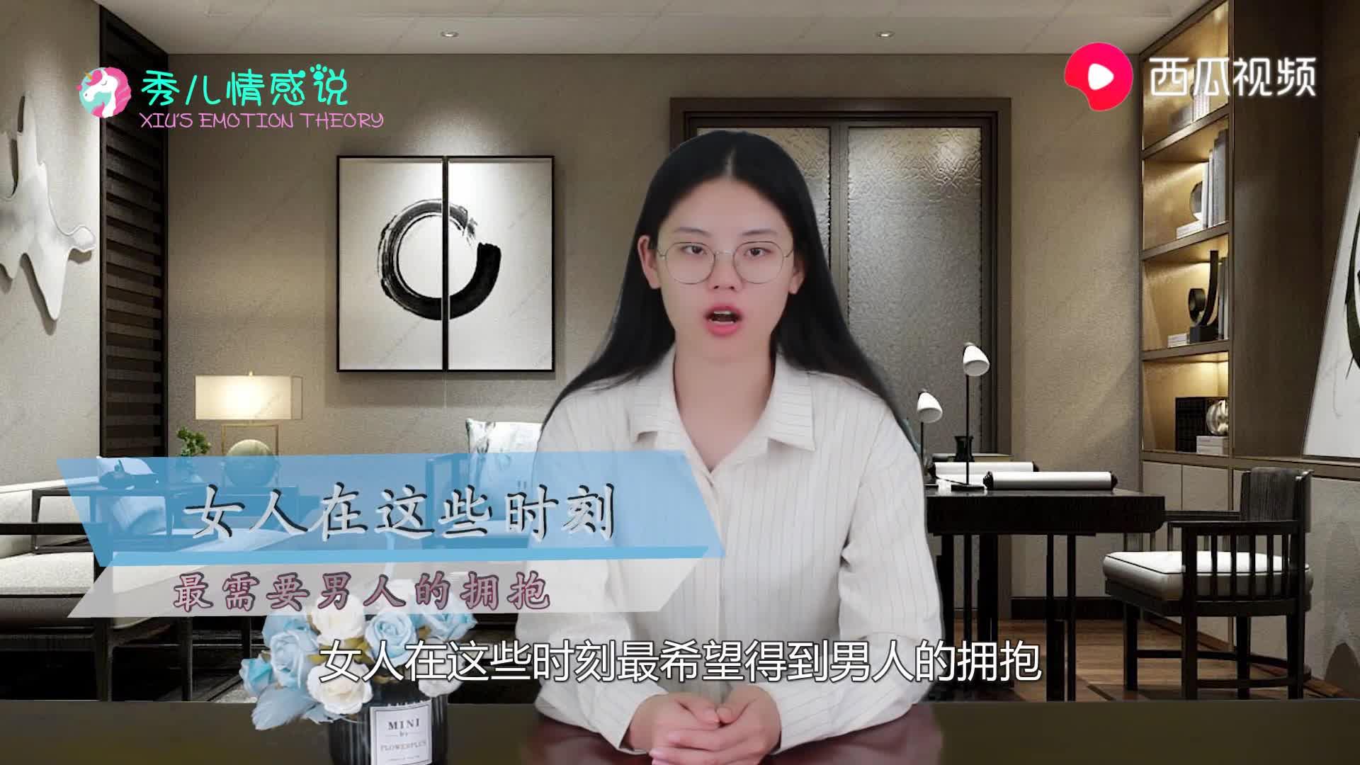 女人为什么喜欢腹肌百科在线