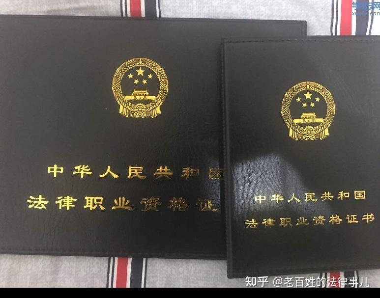 拿到司考可以做律师吗(有了司考证就能当律师吗)