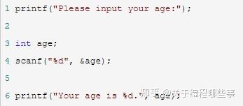 【C语言】- printf 和scanf 函数详解！ - 知乎