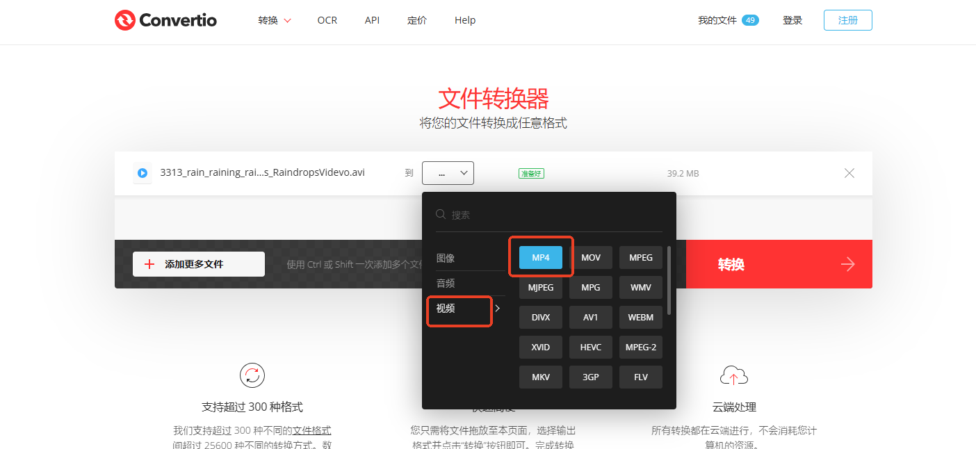 avi是什么格式的文件格式？初学者入门指南 - 知乎