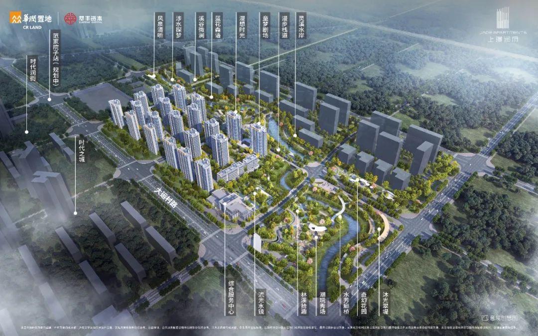 上璟润府丨华润置地都市公园大城,让成都大开眼界 - 知乎