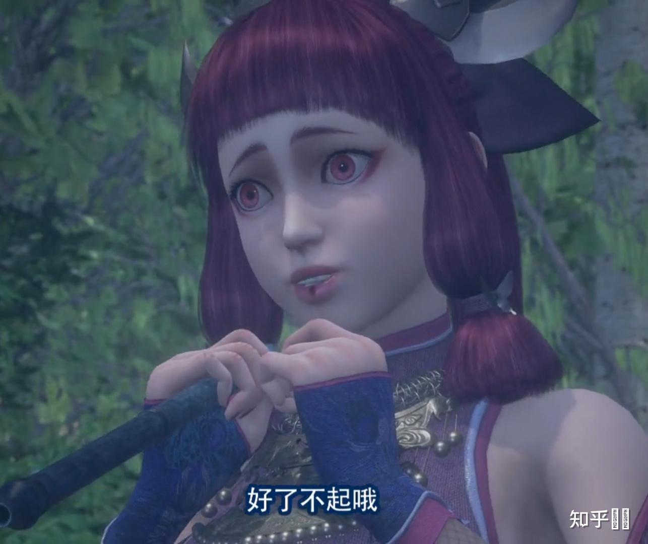 不良人第四季结局李星云对小妖女说了什么