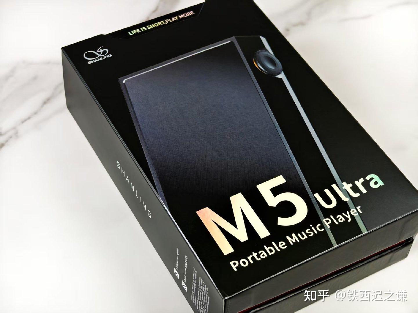 m5-ultra-10