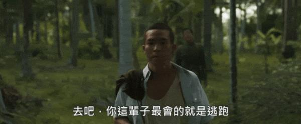 《复活之战》重口味+恐怖血腥,这丧尸新片马赛克打到手软!