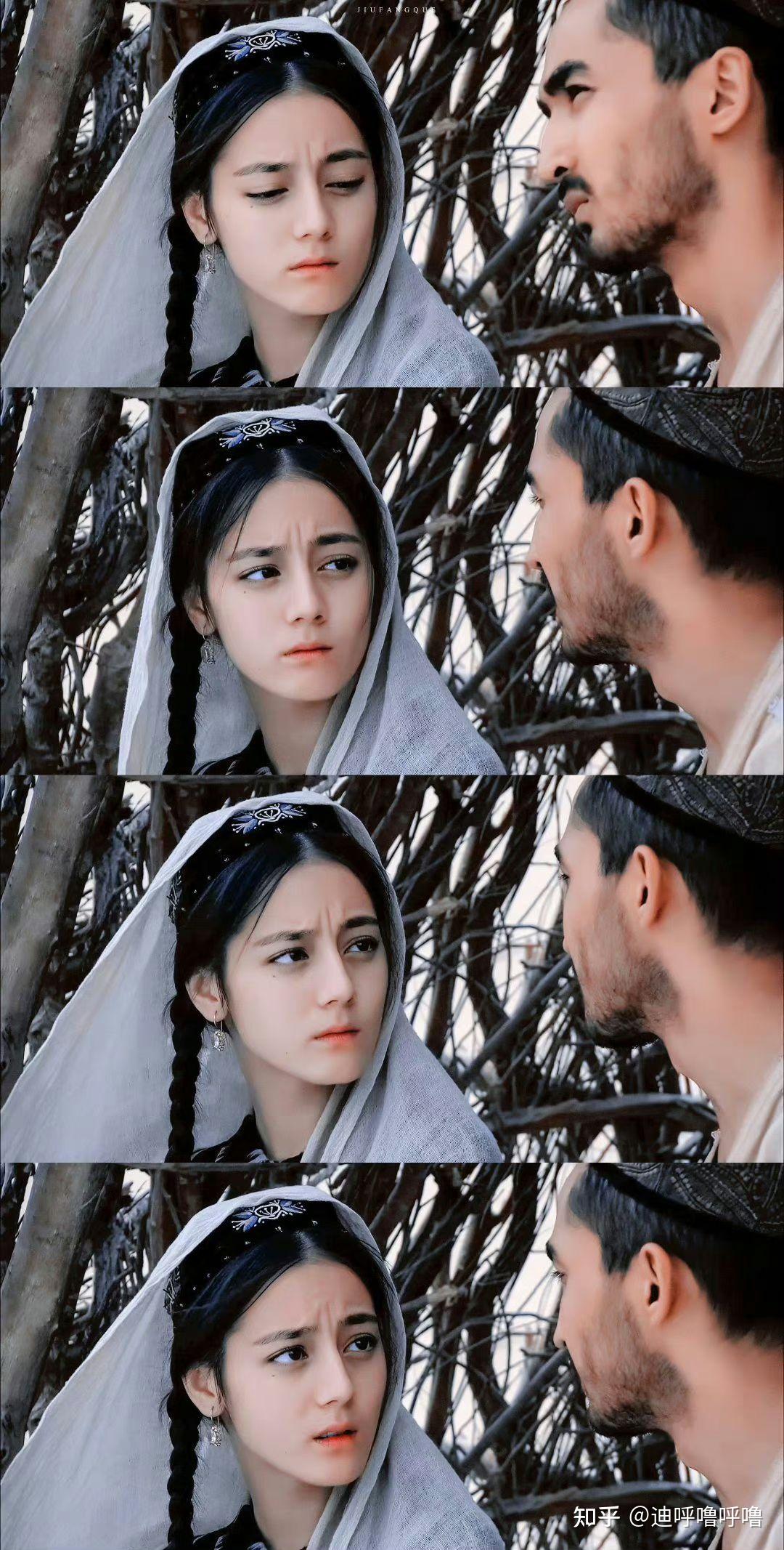 阿娜尔罕迪丽热巴饰演阿娜尔罕你对这个角色的戏份有何评价