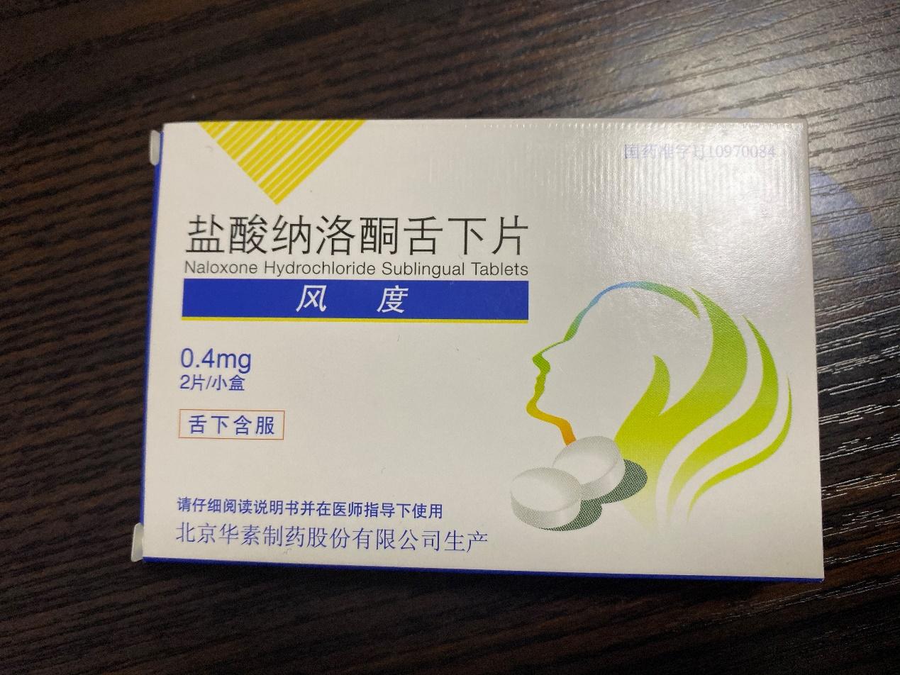 有哪些可以解酒的好办法呢? - 知乎