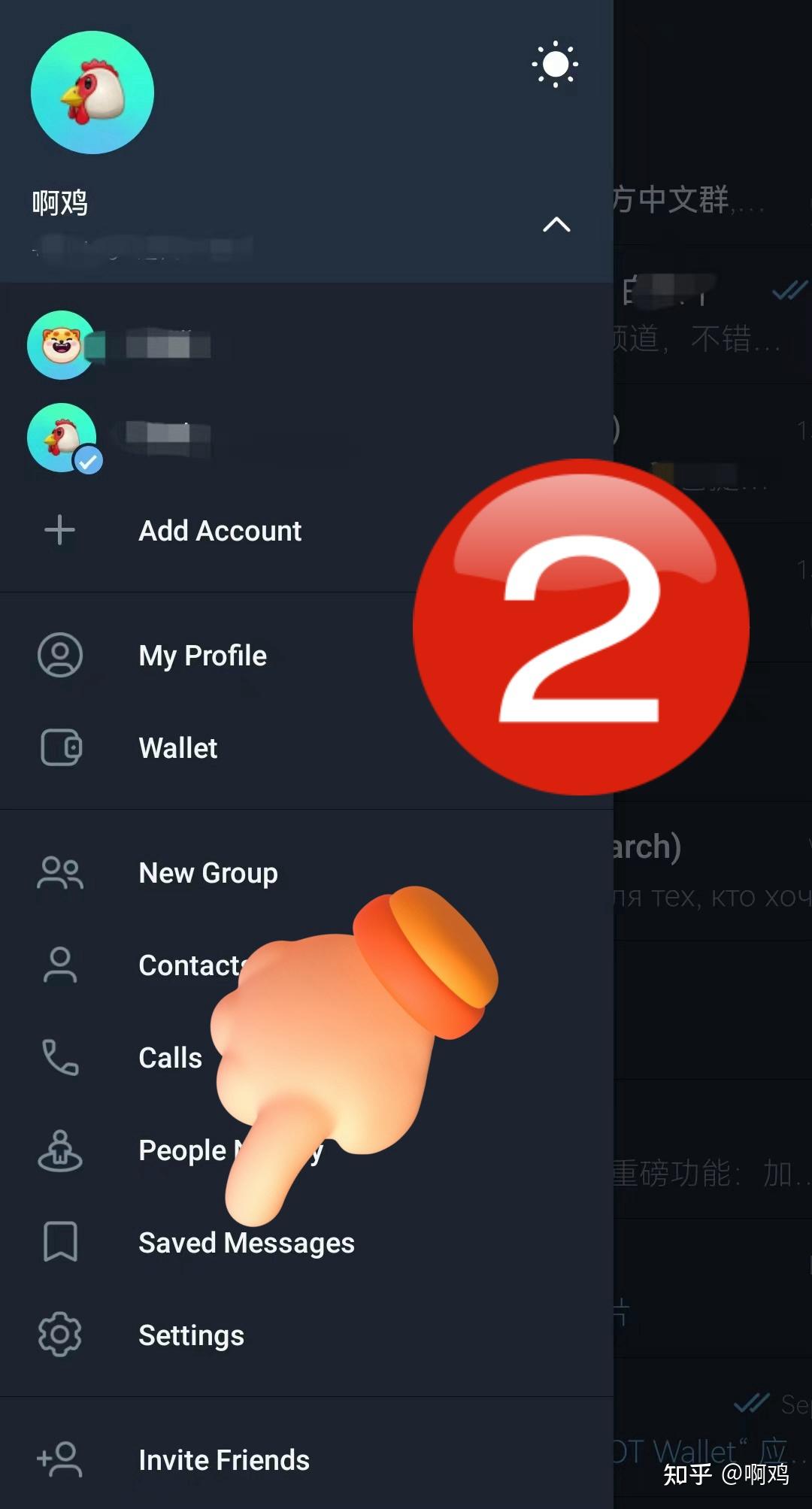 飞机怎么搜索群组？电报怎么设置中文界面？ - 知乎