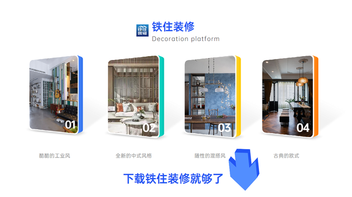 江苏句容装修公司排行榜？ - 知乎