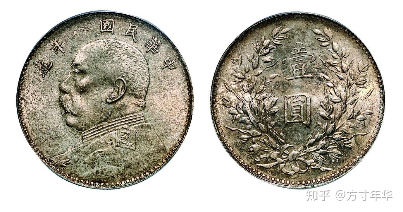 袁大头为什么越来越值钱，你手里的袁大头值多少，我们来看看- 知乎