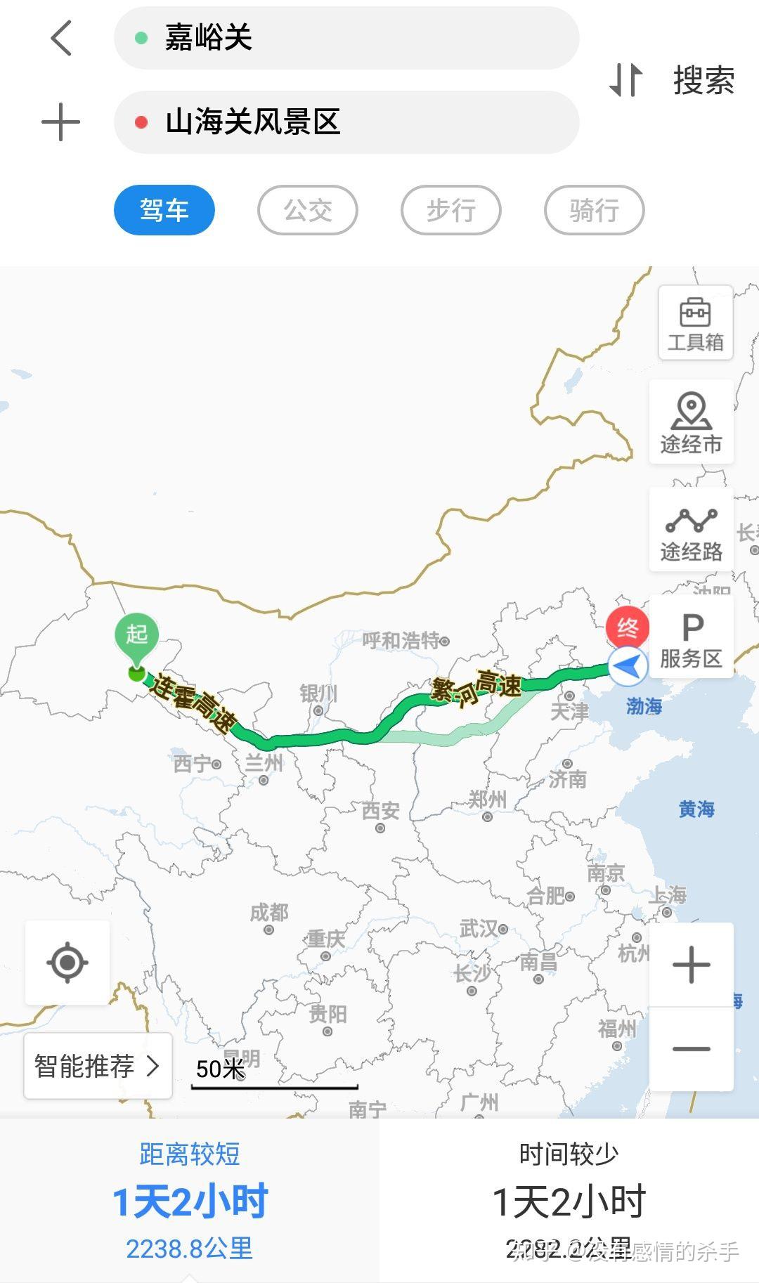 万里长城的起点和终点分别在哪里 ? - 知乎