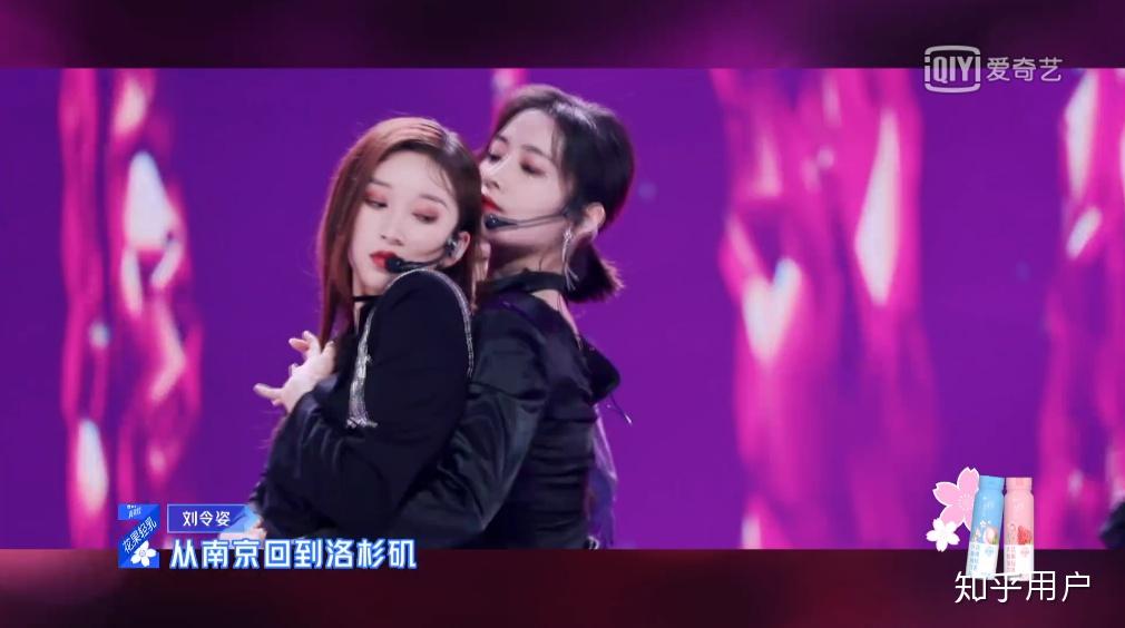 什么是lesbian女同拉拉气质? - 知乎