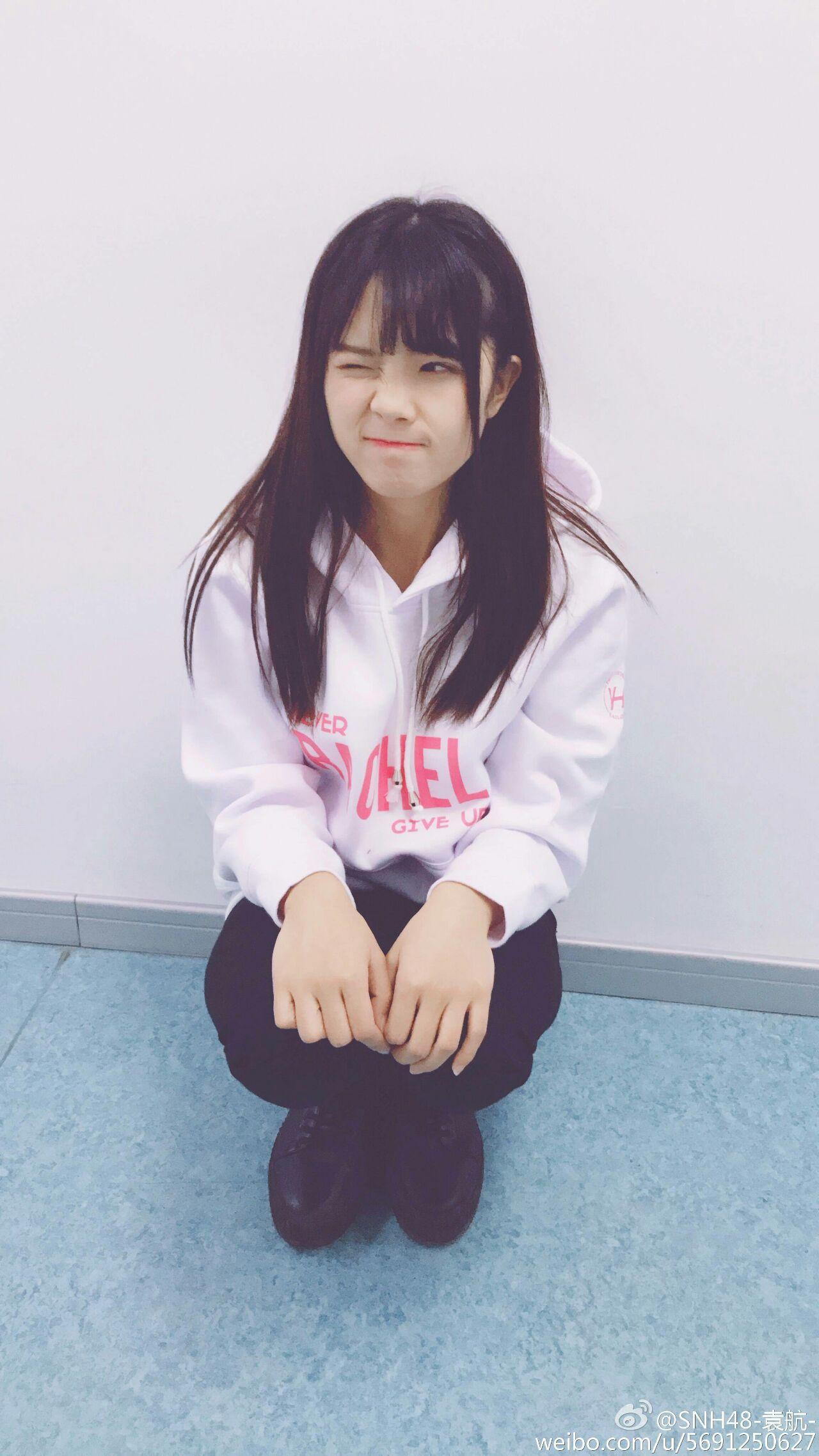 怎样评价snh48的成员袁航