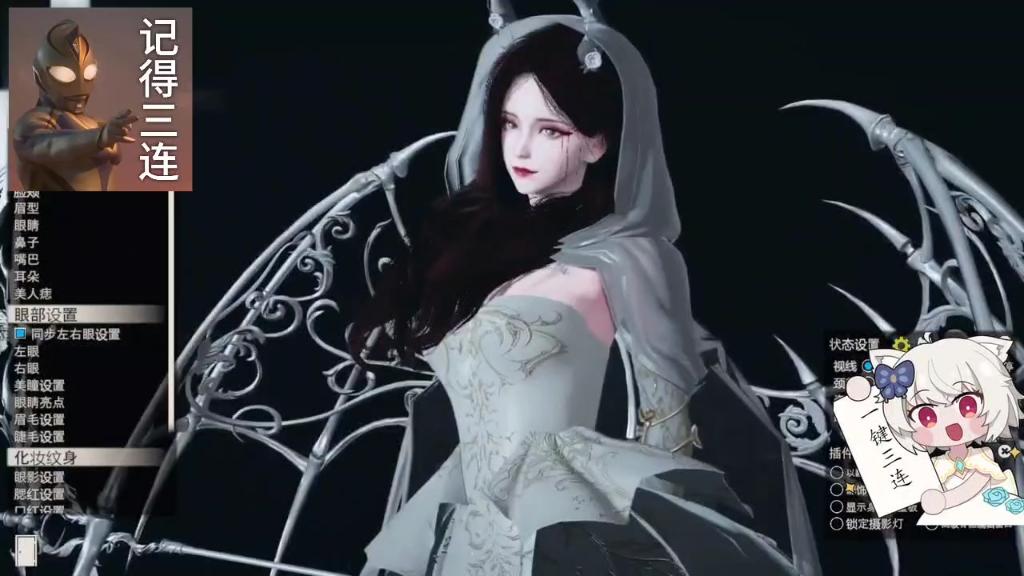 闪耀暖暖 郁梦伊始恶魔套 hs2