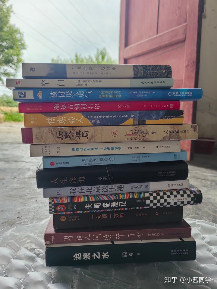 人，可以废物到什么程度？