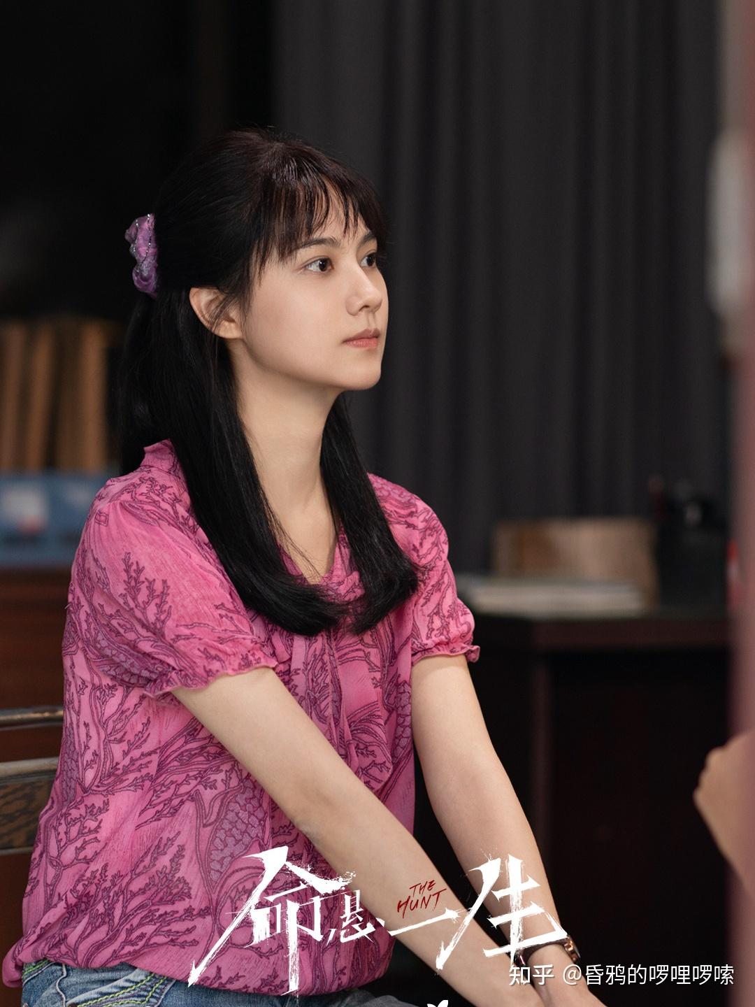 如何评价《命悬一生》姜珮瑶饰演的田宝珍?她的演技如何? - 知乎