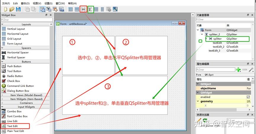 教你用PyQt6打造专属GUI系列-告别界面混乱！PyQt6 布局终极指南 - 知乎