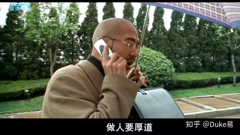 如何看待张国立转发冯小刚宣传手机2的微博,评价"做人要厚道",是否在