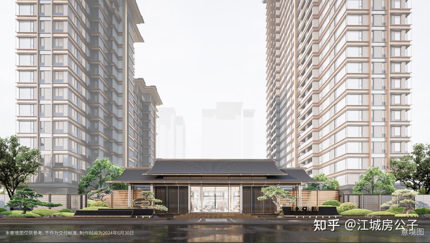 武汉热门楼盘 建发·璞玥 - 知乎