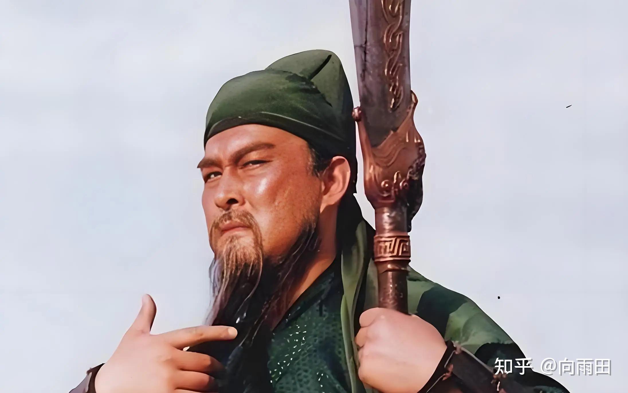 关羽的刀为啥叫青龙偃月刀? - 知乎