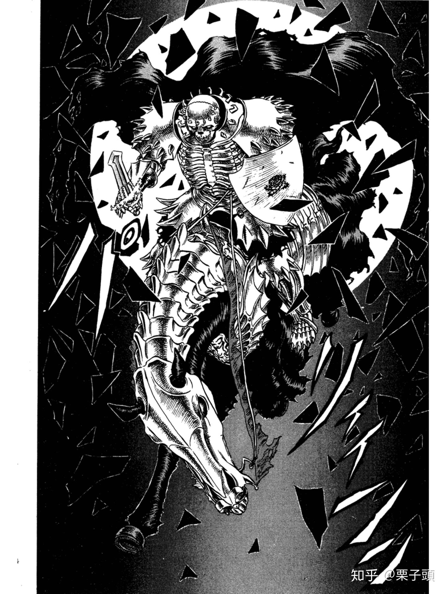 剑风传奇1997年动画幕后制作的艰辛及真正意义上的黄金时代 - 知乎
