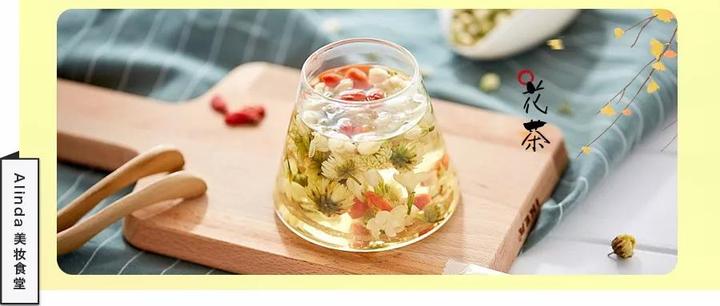 想要驱寒保暖？喝这些花茶就好啦！ - 知乎