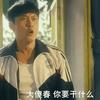 大漠孤烟