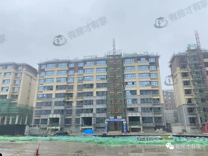 恒大上和府-房家【十四次】实地踩盘播报施工进度。 - 知乎