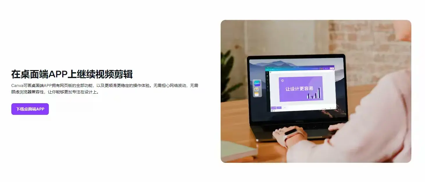 新手友好！10大视频剪辑工具推荐！ - 知乎