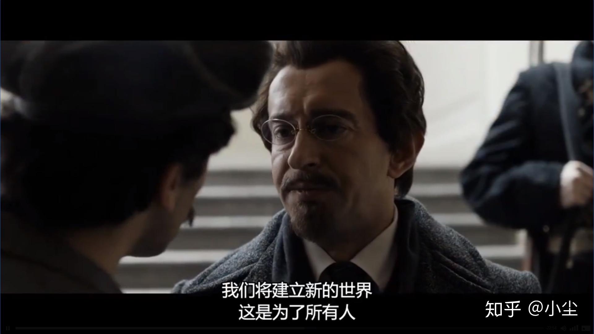 如何评价俄罗斯电视剧《托洛茨基》? - 知乎