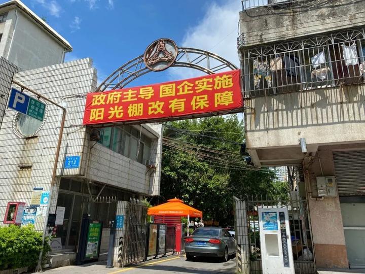《重磅》深圳城市更新的发展阶段,最近想入手回迁房须知! - 知乎