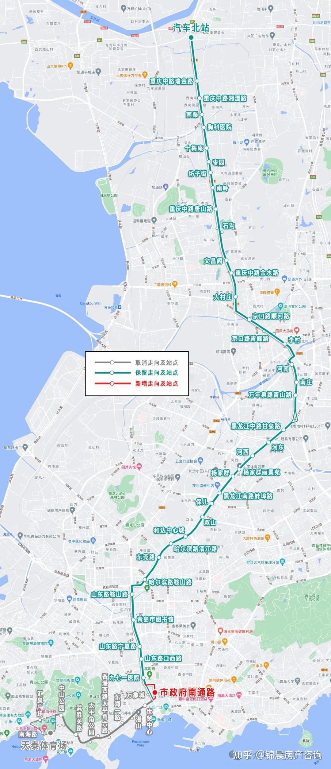 砍公交、保地铁，是福是祸？青岛在下一盘大棋？ - 知乎