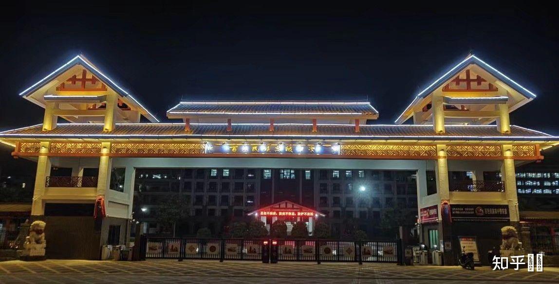 在百色民族高中就读是一种怎样的体验? - 知乎