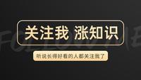 长春招聘学校保洁员_长春学校招聘_长春招聘学校食堂员工