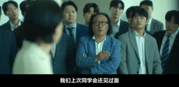 《鼠惑》全员恶人,网飞19禁悬疑追凶剧