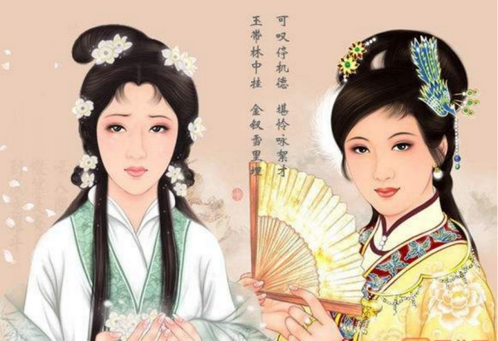 《红楼梦》赏析 506 玉带林中挂,金钗雪里埋 - 知乎