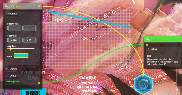 [Base]DrawLine - 知乎