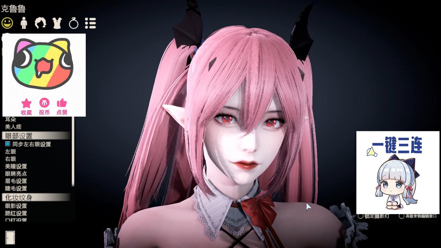 终结的炽天使克鲁鲁采佩西hs2