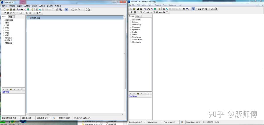 SWMM初介绍——海绵城市第一步 - 知乎