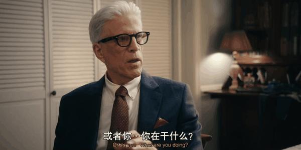 《新手老卧底》烂番茄97%,Netflix最新霸榜美剧杀疯了!