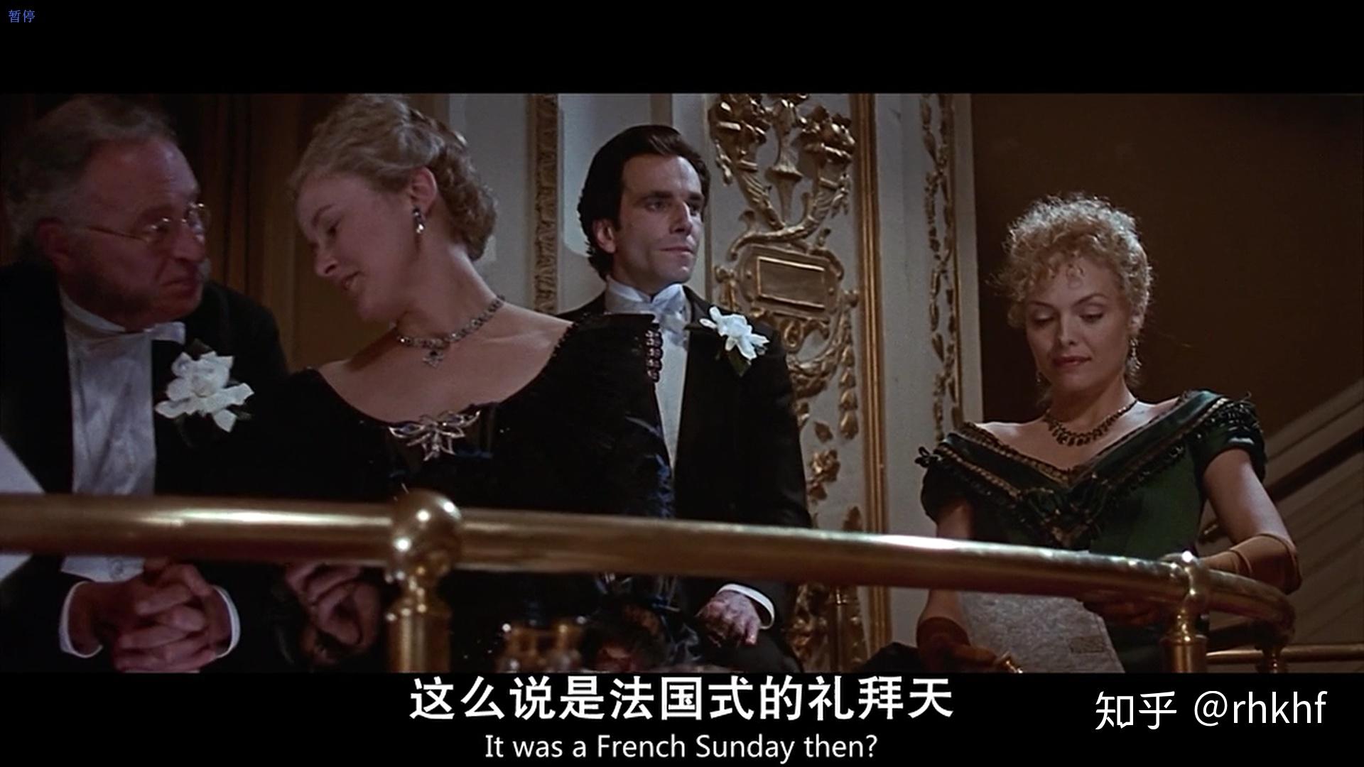 如何评价电影纯真年代