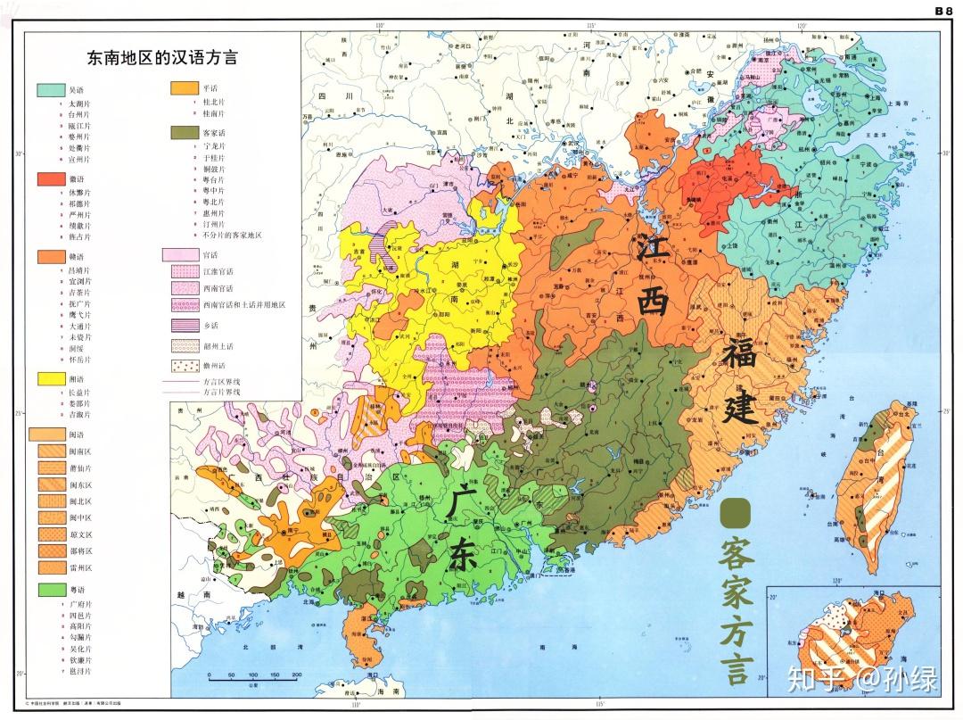 客家人主要分布在哪些地方? - 知乎