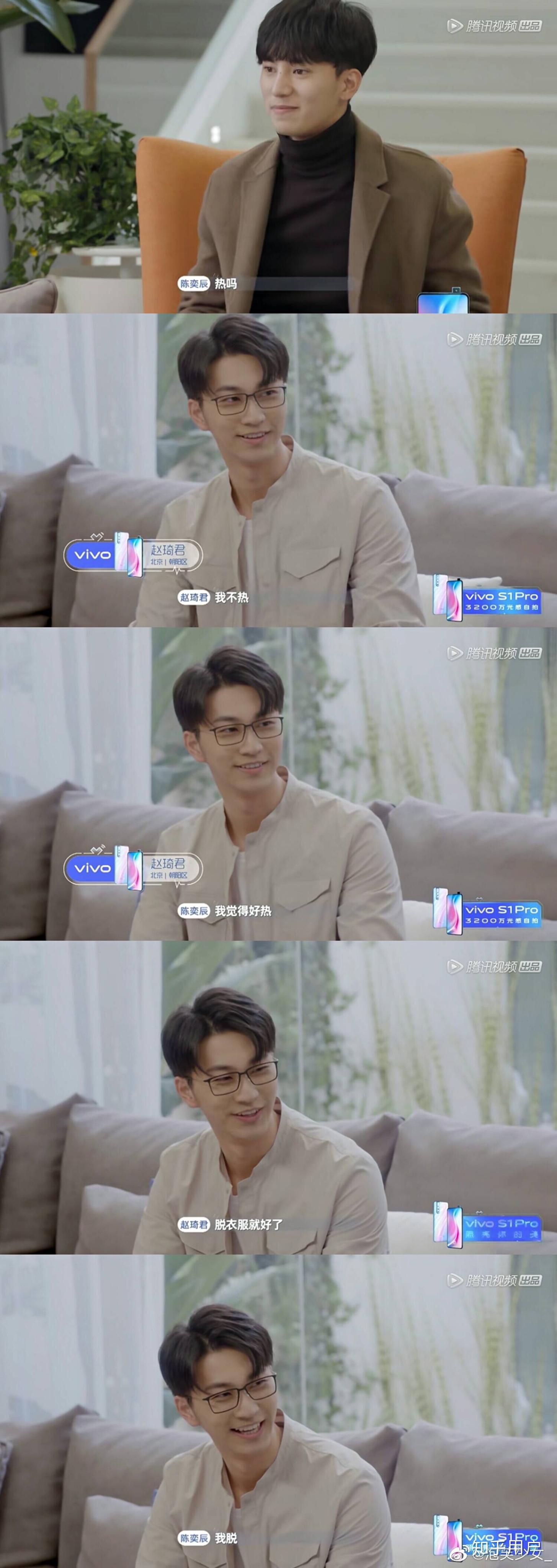 《心动的信号》第二季男女嘉宾谁家庭条件最好? - 知乎