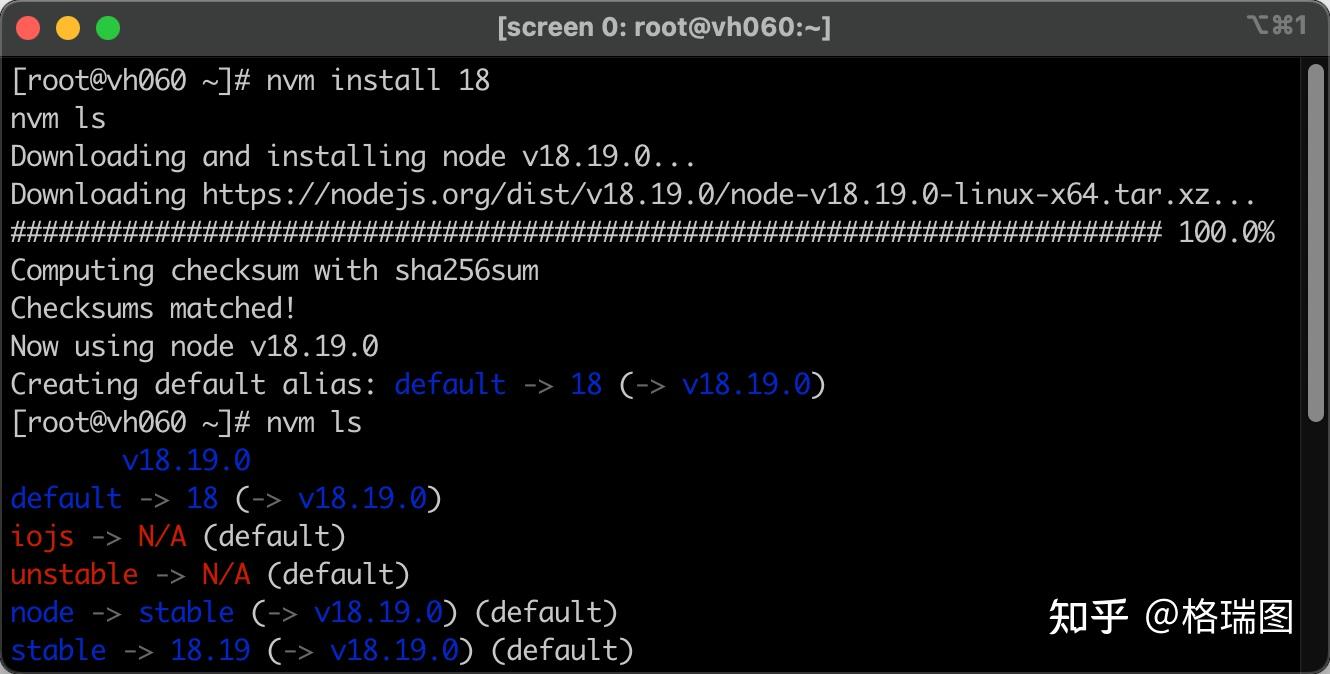 Node js 0005 centos 7 9 node js 18 x 04 