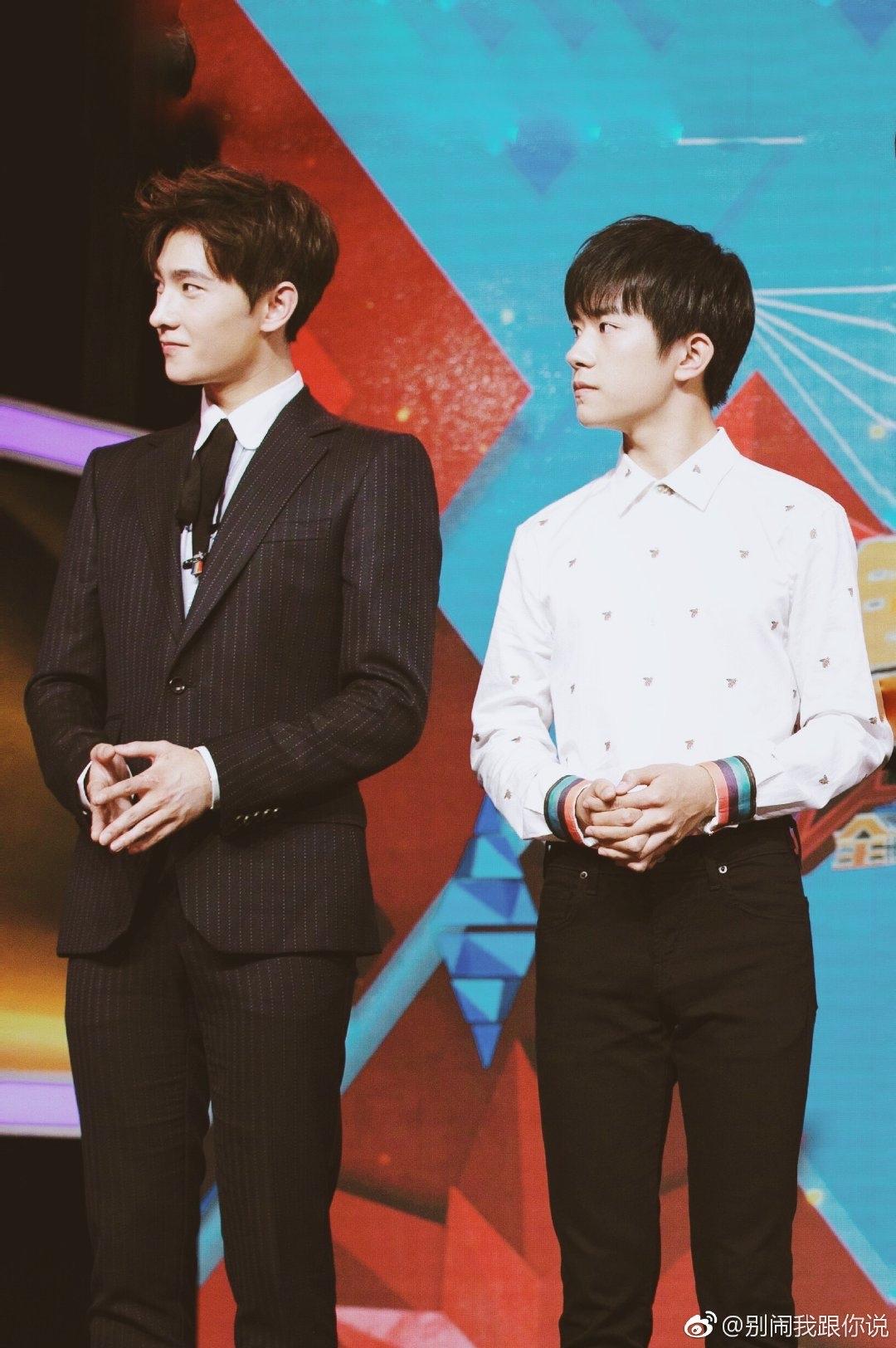 易烊千玺和杨洋会同框吗