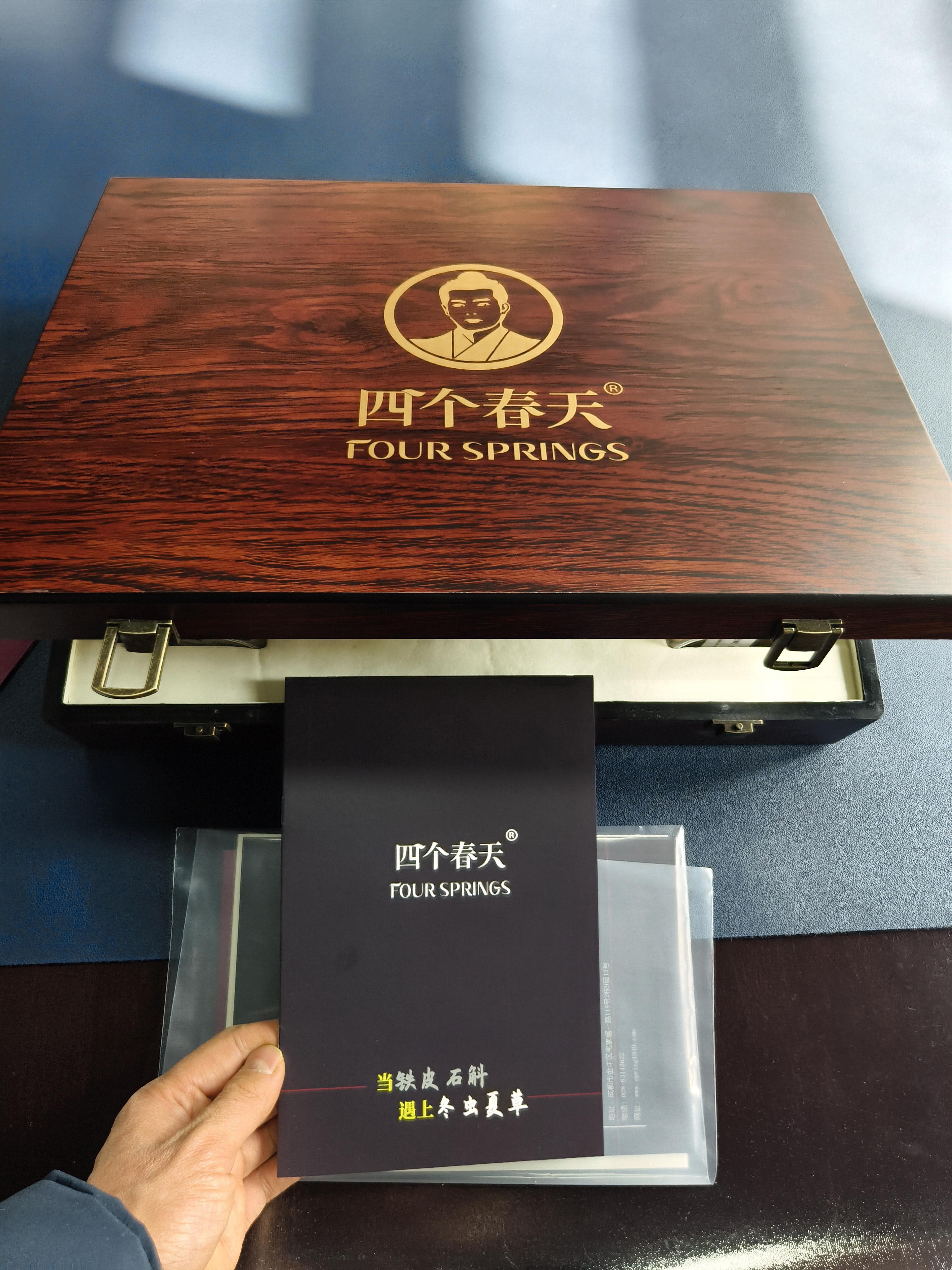 365礼品网=365生日礼品专卖店