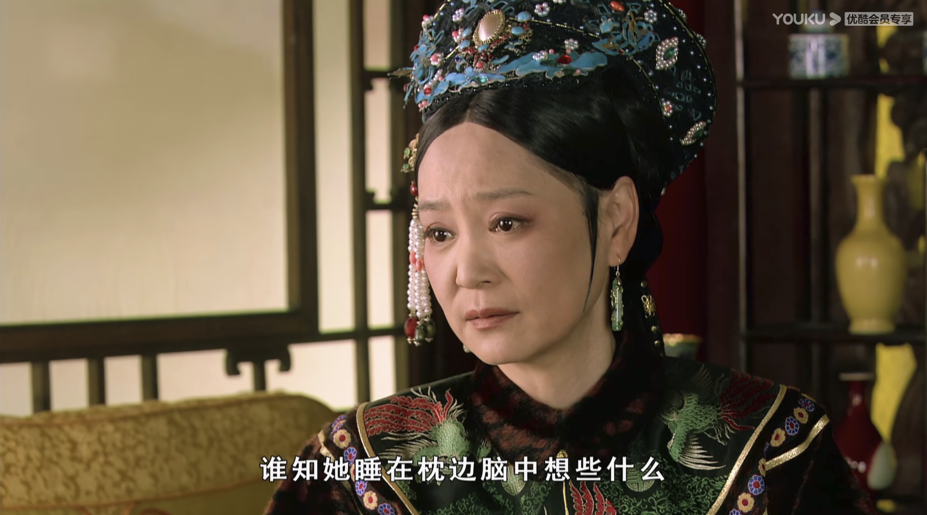 《甄嬛传》中襄嫔曹琴默为什么必须死? - 知乎